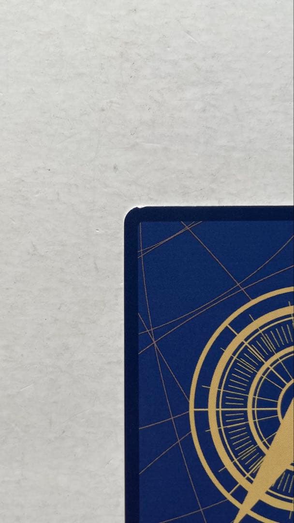 【オマケ付】ワンピースカード モンキー・D・ルフィ ジャンプ プロモ P-033