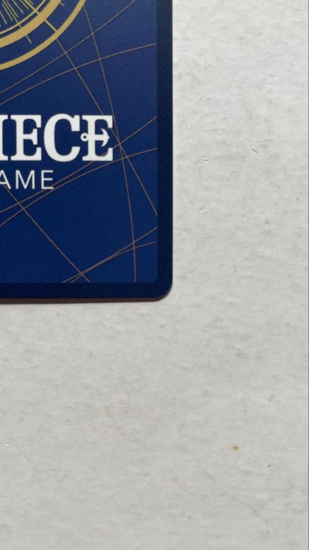 【オマケ付】ワンピースカード モンキー・D・ルフィ ジャンプ プロモ P-033