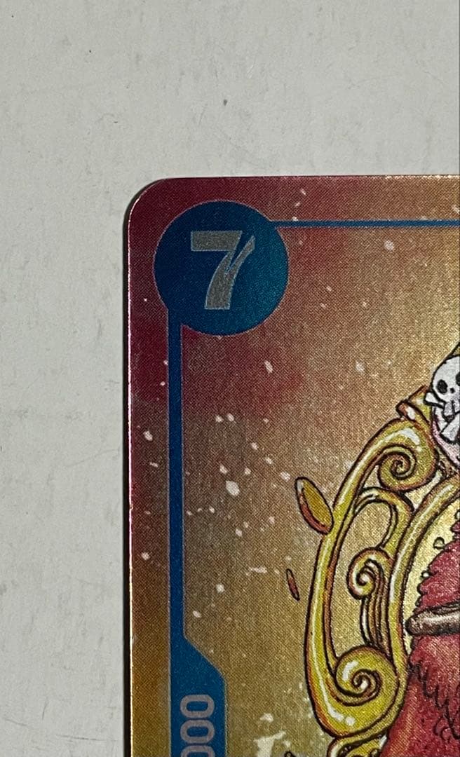 【オマケ付】ワンピースカード モンキー・D・ルフィ ジャンプ プロモ P-033