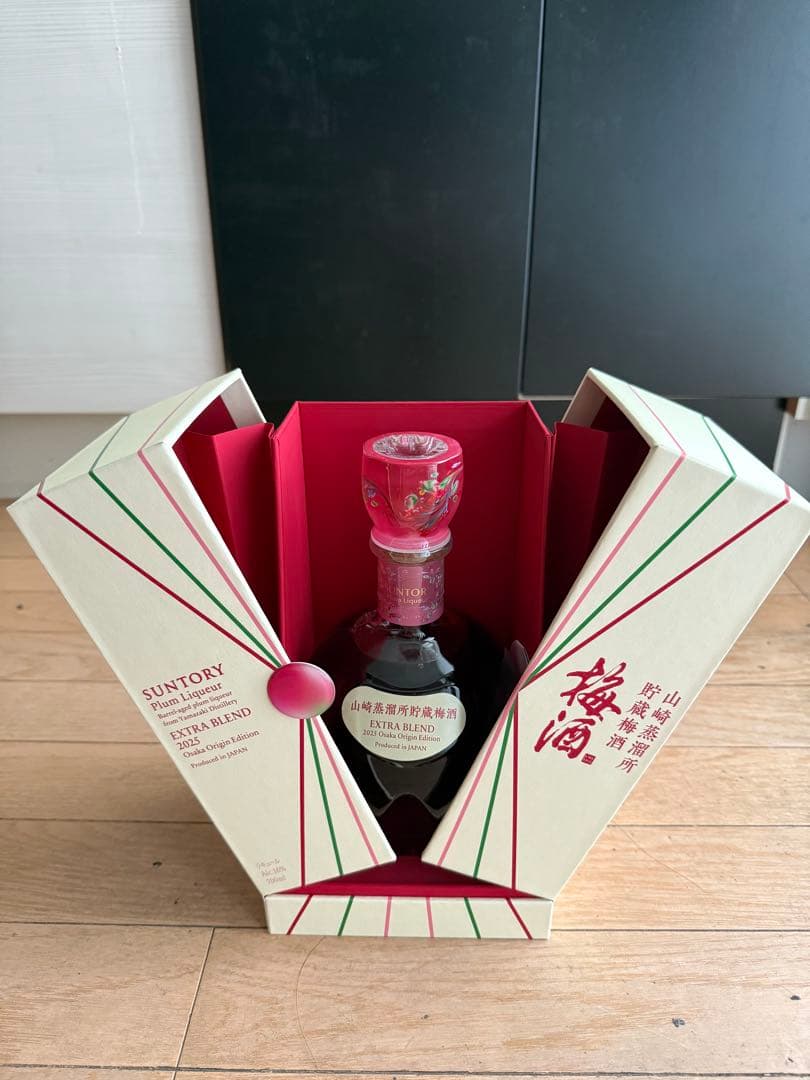 山崎蒸溜所貯蔵梅酒 EXTRABLEND 2025 Osaka Edition
