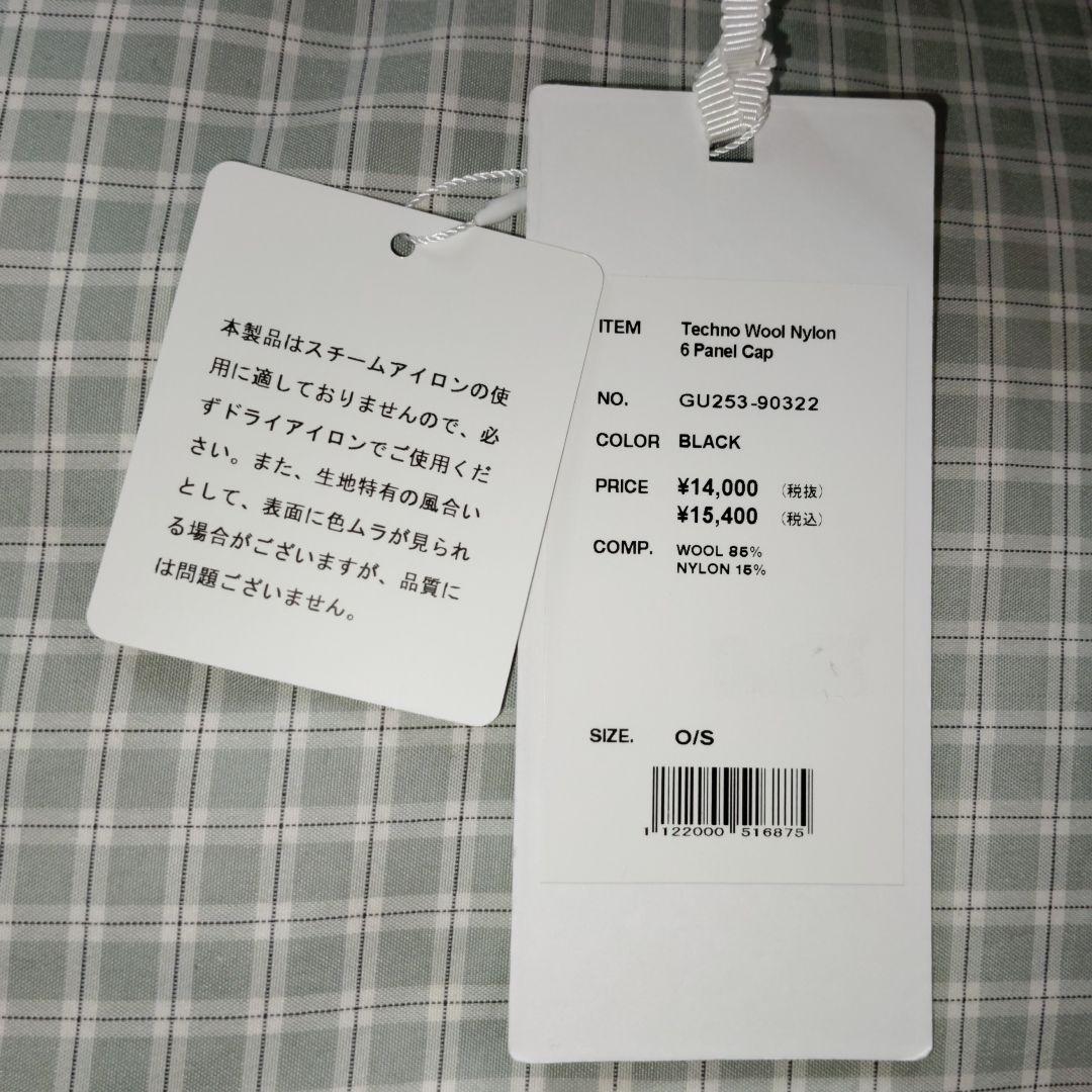 帽子 Graphpaper Techno Wool Nylon 6 Panel Cap