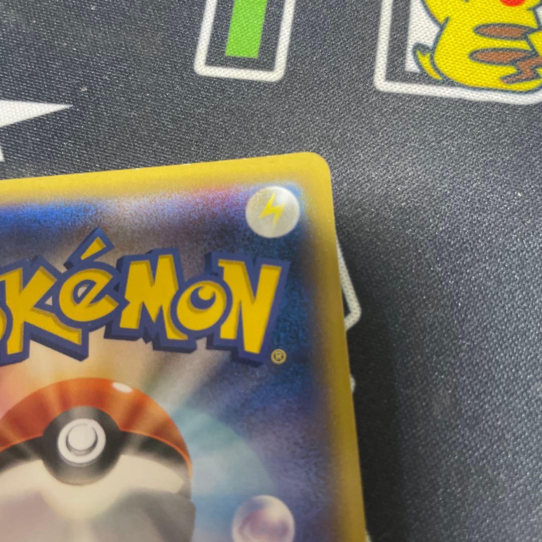 ピカチュウカードセット