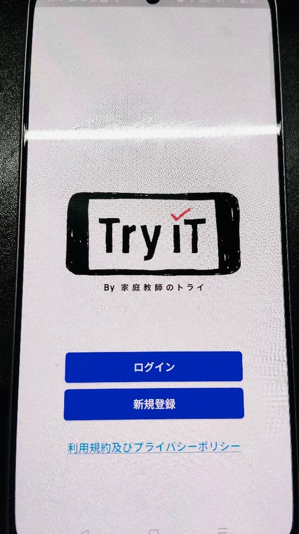 OPPO Reno11 A コーラルパープル　中古品