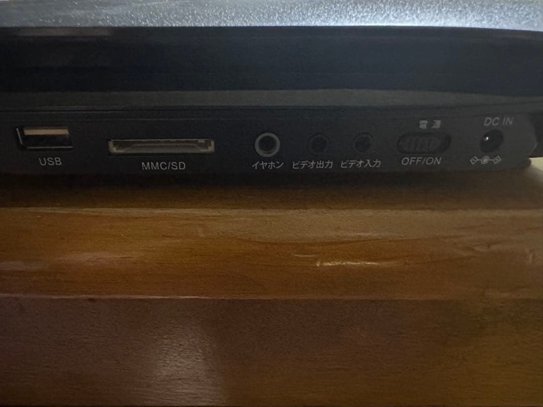 Wizz ポータブルDVDプレーヤー 14インチ DV-PW1400