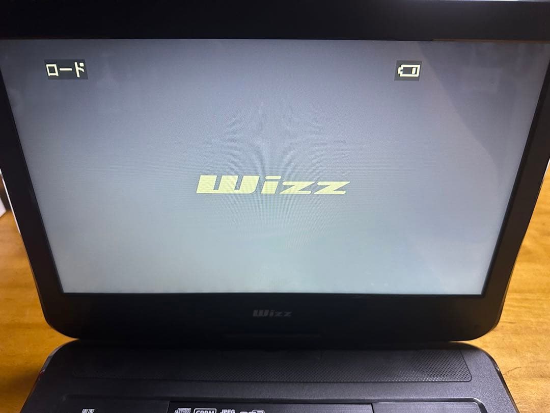 Wizz ポータブルDVDプレーヤー 14インチ DV-PW1400