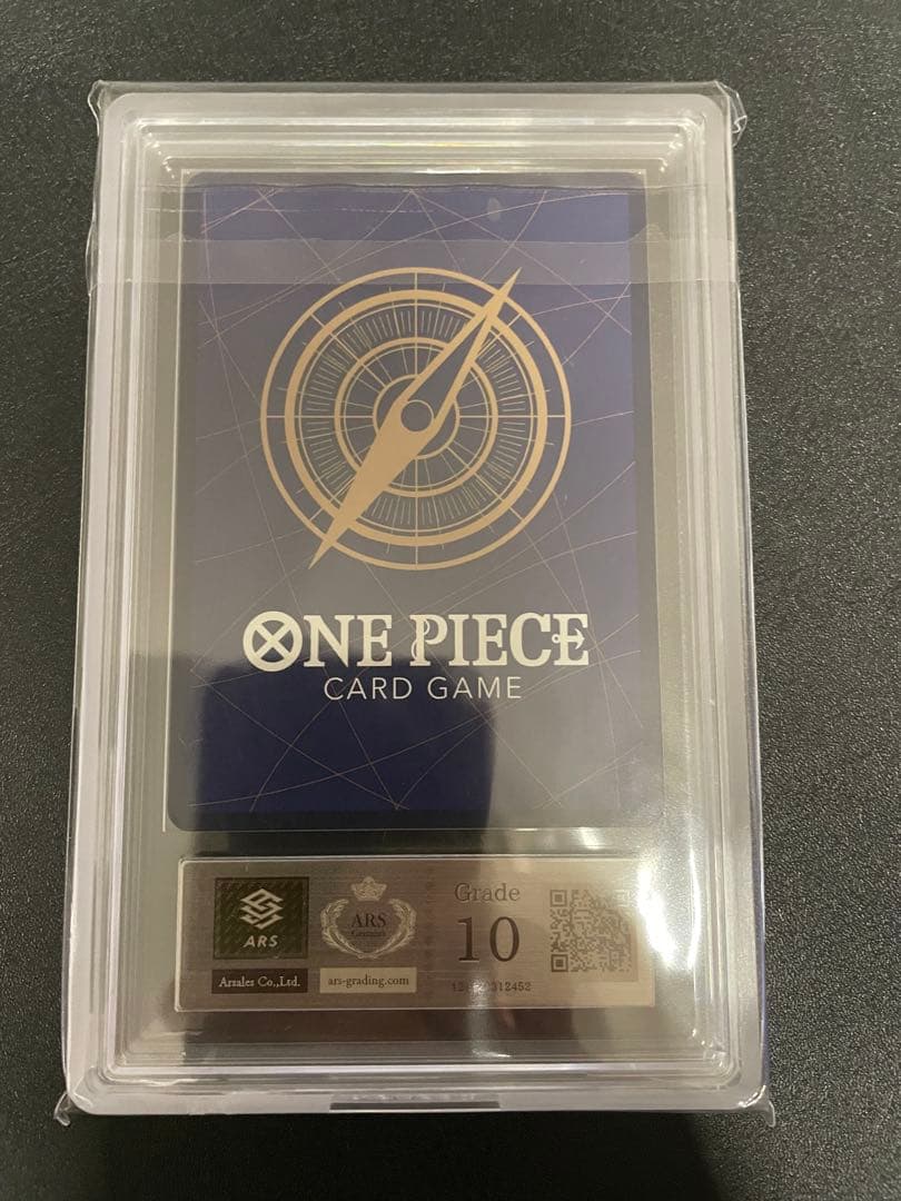 モンキー・D・ルフィ SR パラレル ST01-012 新時代の主役