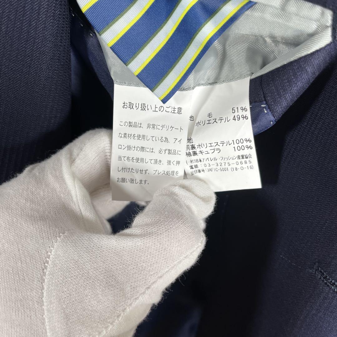 【新品タグ付き】パーソンズフォーメン 3ピース スーツ ネイビーストレッチ