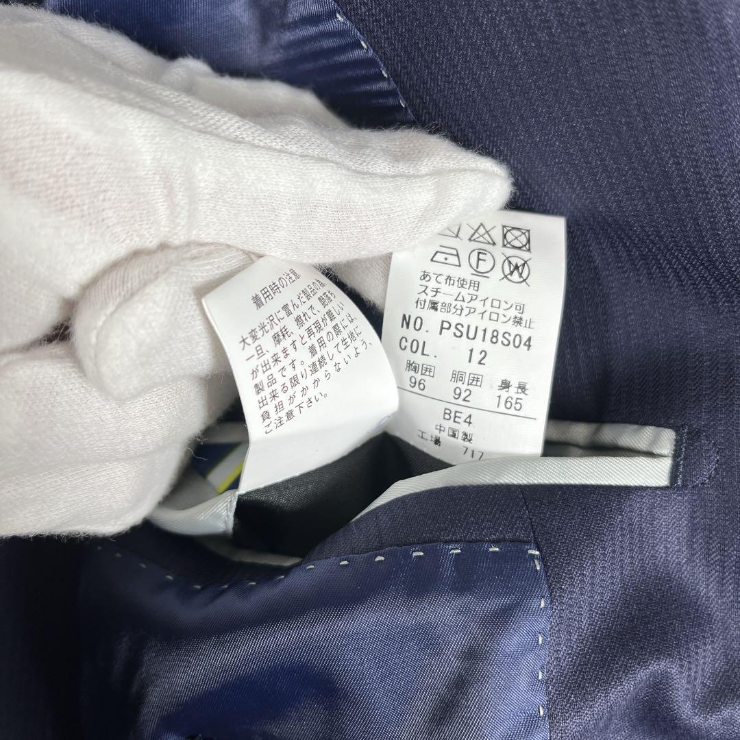 【新品タグ付き】パーソンズフォーメン 3ピース スーツ ネイビーストレッチ