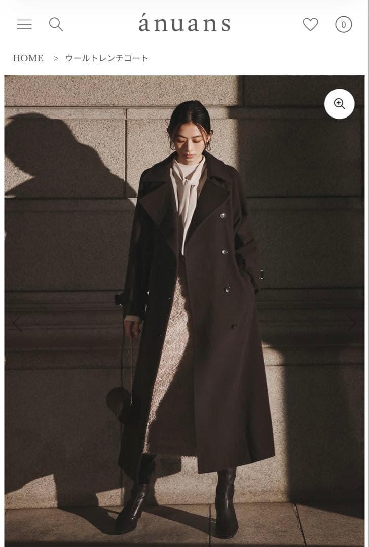 【美品】anuans アニュアンス ウールトレンチコート BROWN