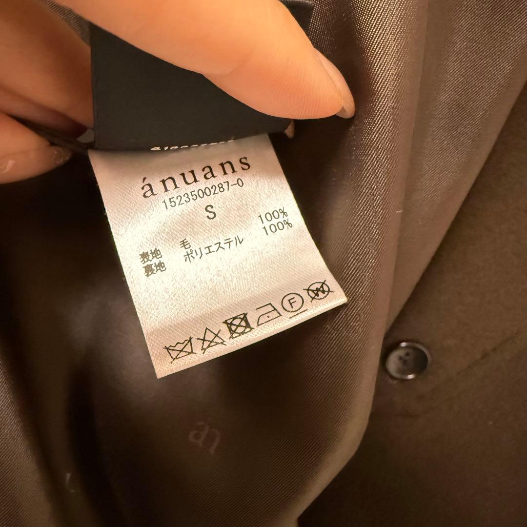 【美品】anuans アニュアンス ウールトレンチコート BROWN