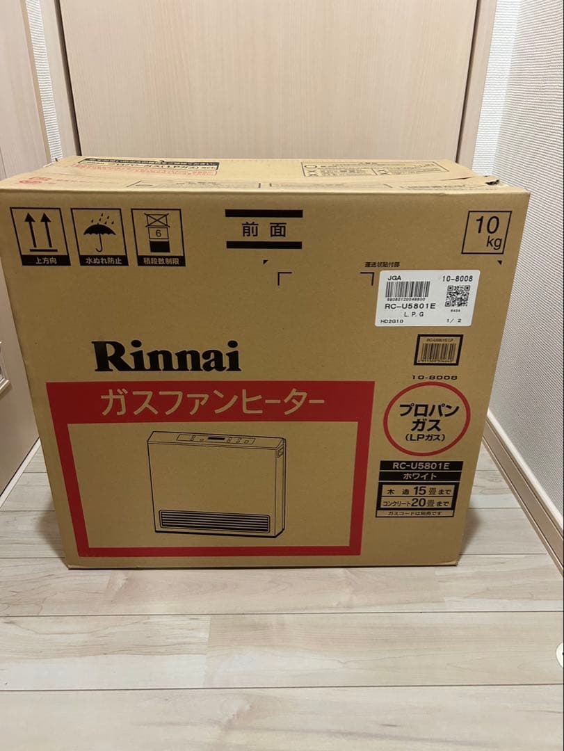 リンナイ ガスファンヒーター LPガス用 RC-U5801E 2020年製