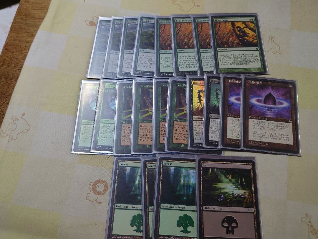 MTG　パウパー　4ランド壁スパイデッキ　75枚　サイドボード付き