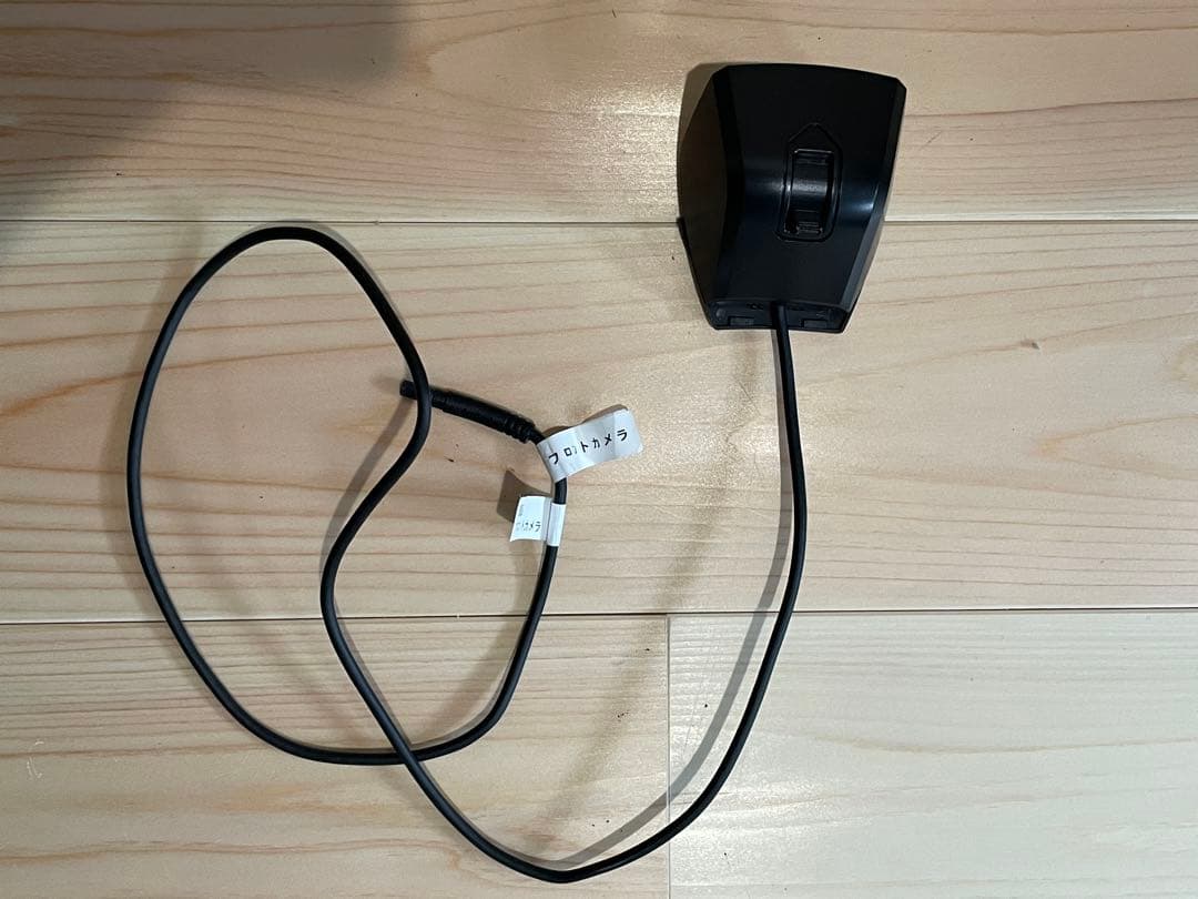 MAXWIN デジタルルームミラー MDR-A002A