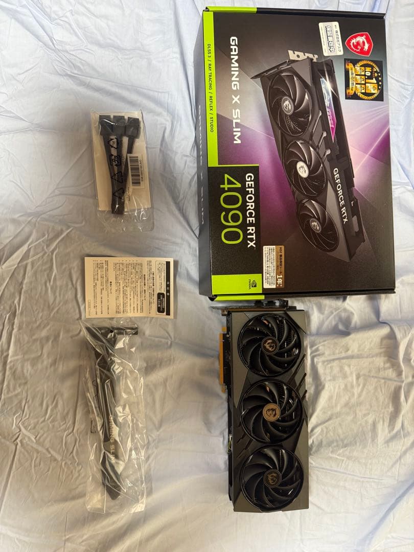 グラフィックボード・グラボ・ビデオカード NVIDIA GeForce RTX 4090