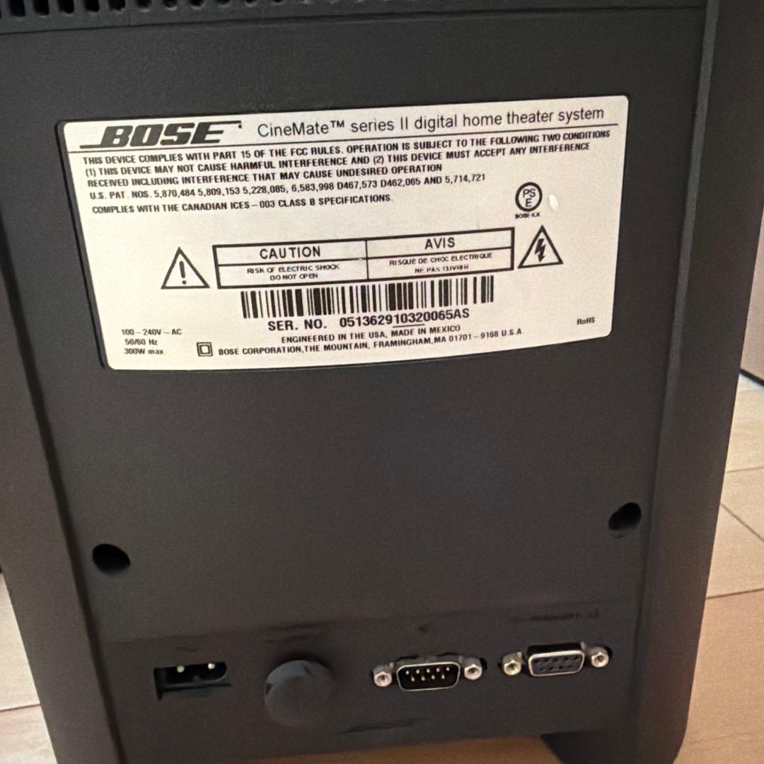 スピーカー・ウーファー BOSE CINEMATE SERIES 2