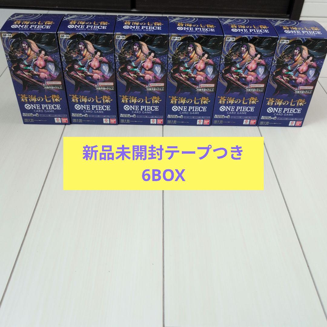 ワンピースカード 蒼海の七傑 6BOX　テープ付き