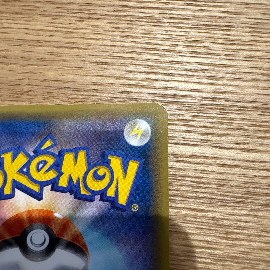 c*o様 【最終値下】ゲンシカイオーガEX UR XY7 バンデットリング 09