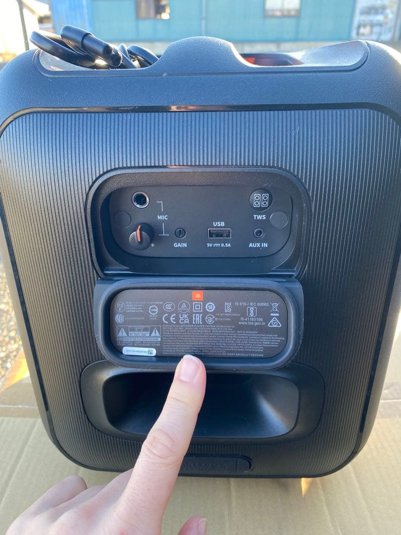 JBLPBENCOREESSJN Bluetoothワイヤレススピーカー