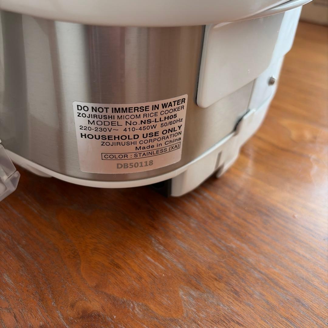 象印　Zojirushi NS-LLH05 中古