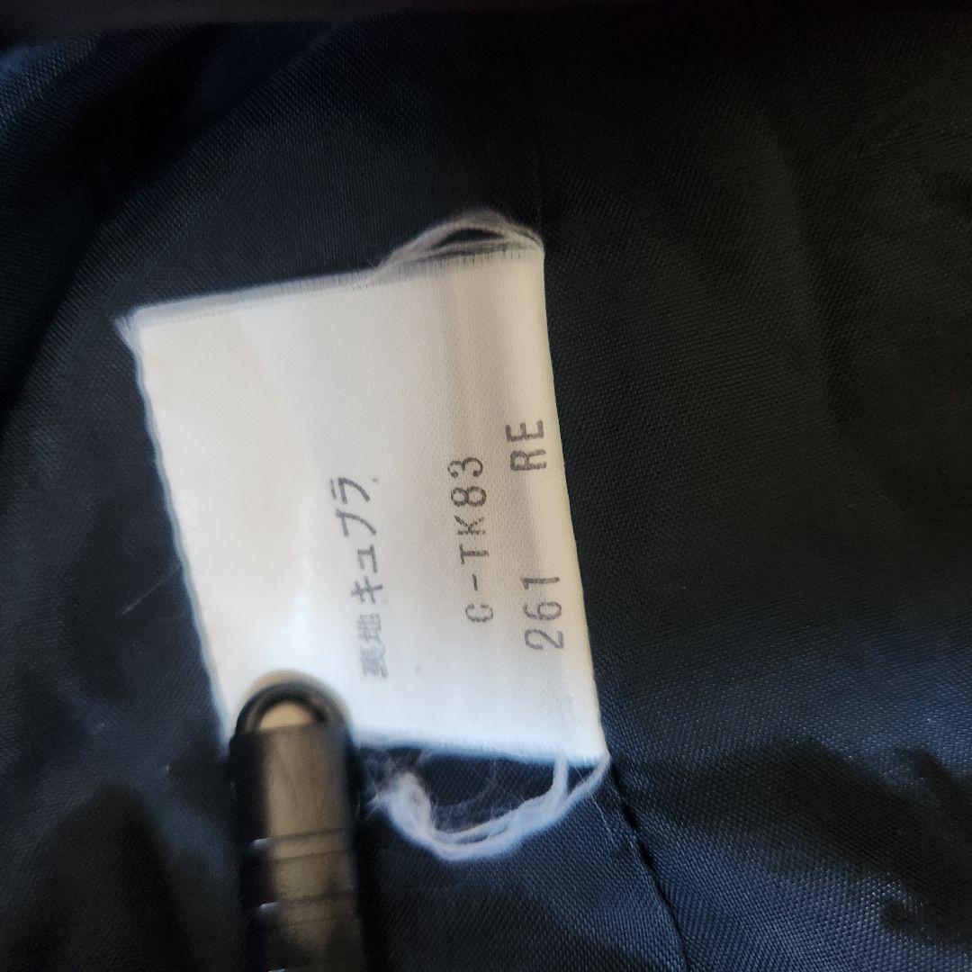 レア★イヴサンローラン　ウールコート　ヴィンテージ　チロリアン　大き目サイズ