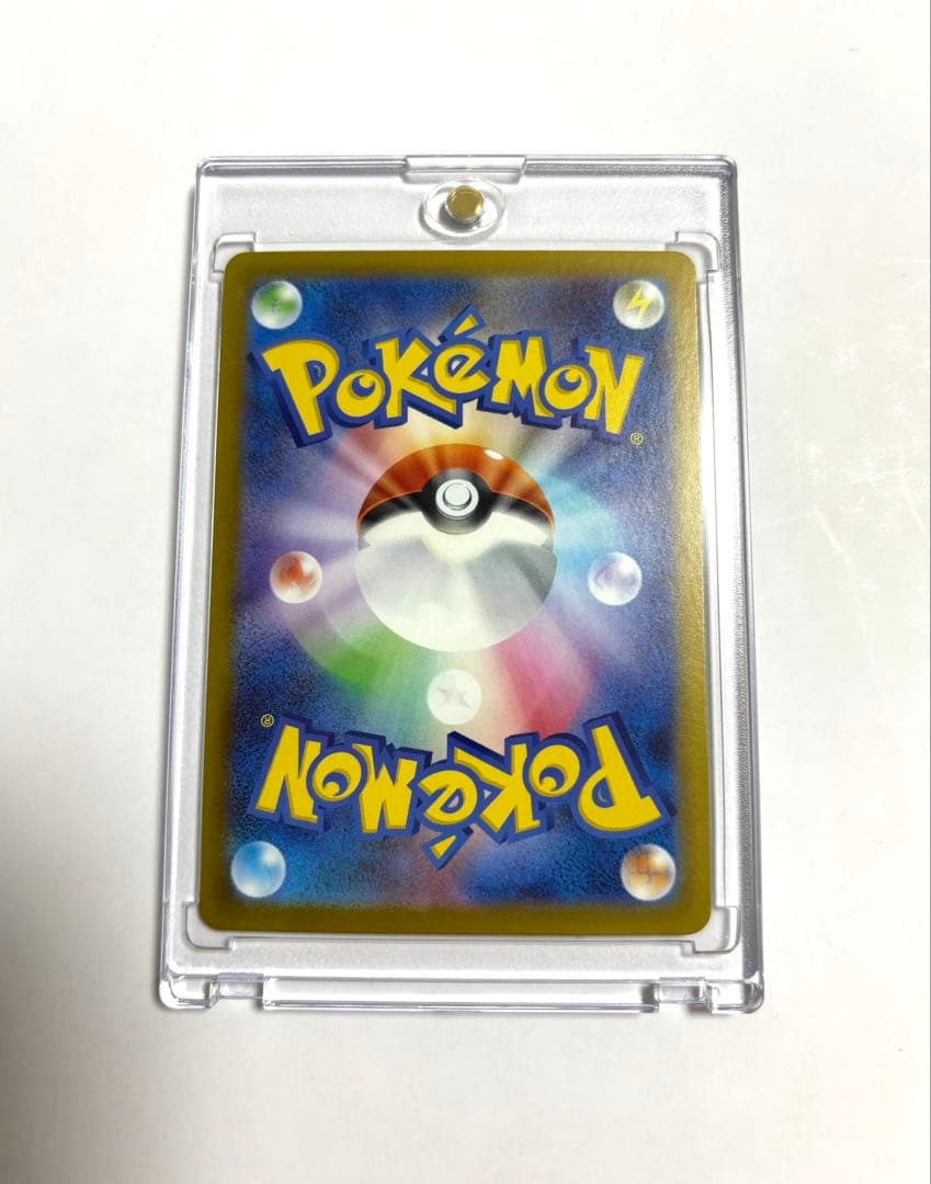 ポケモンカード スタートデッキ100 25 ピカチュウ ex SAR フルセット