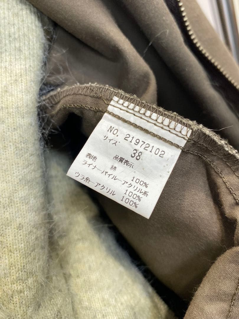 フランス　Vintage CHEVIGNON ファー付きジャケット