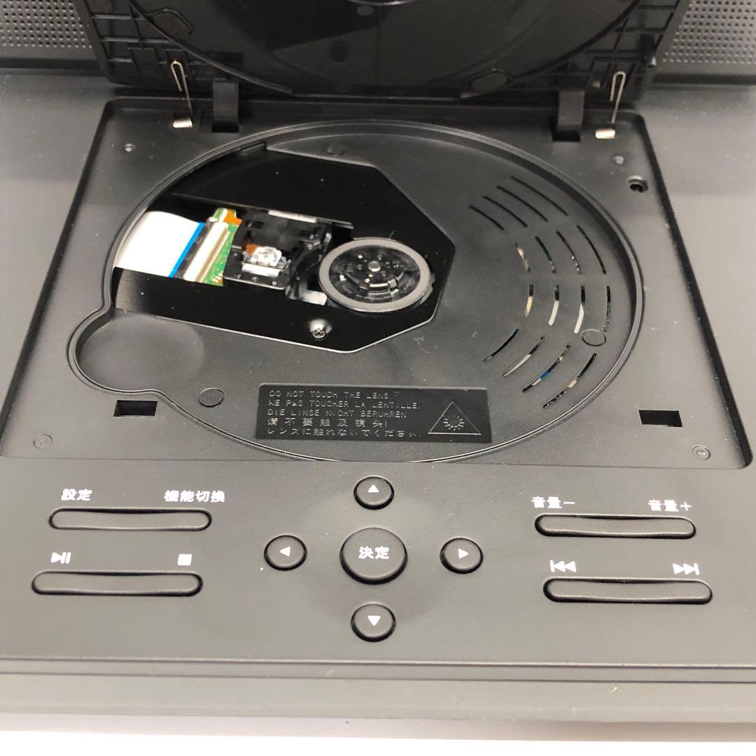 10インチ ポータブルブルーレイディスクプレーヤー SU-101PB