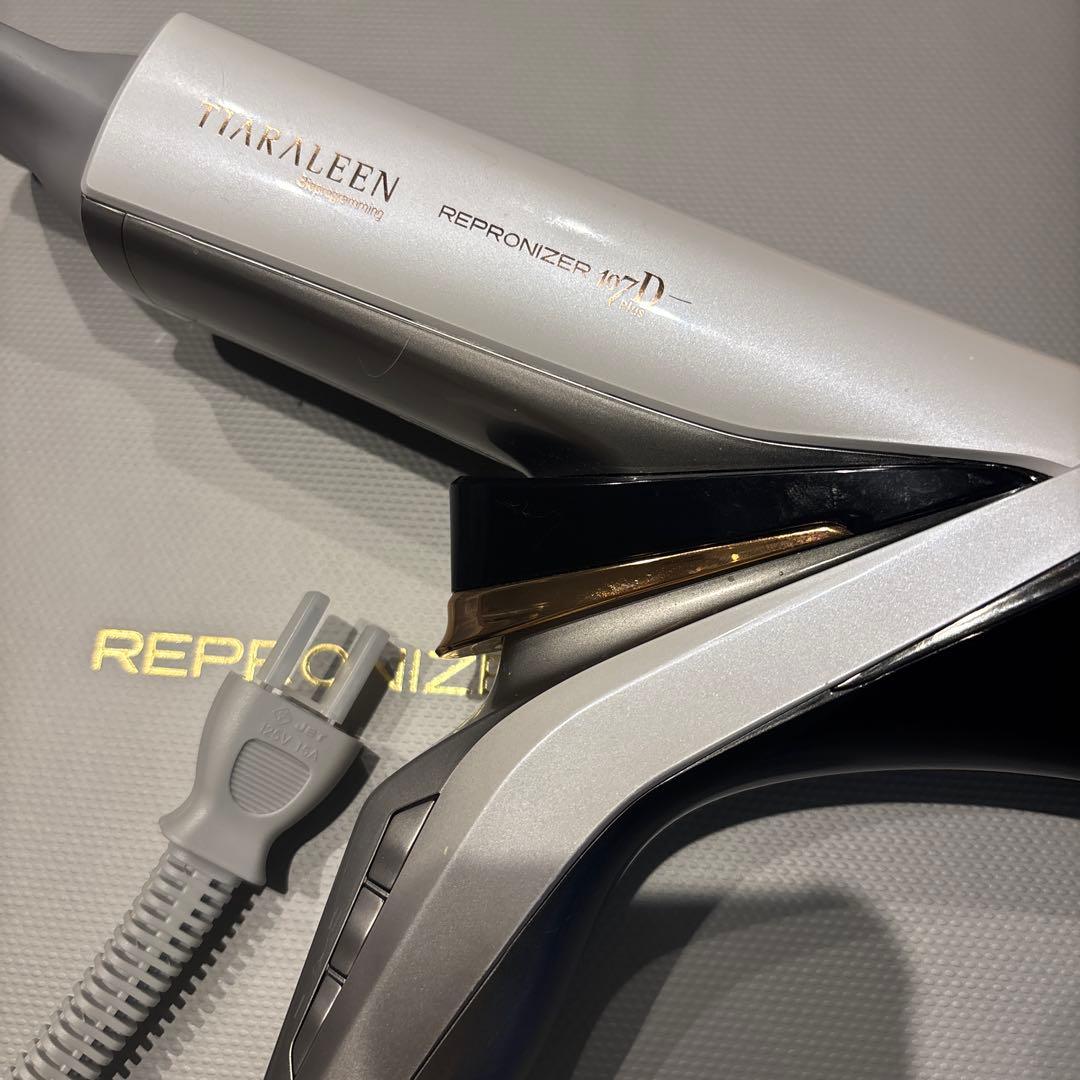 Bioprogramming レプロナイザー 107D Plus