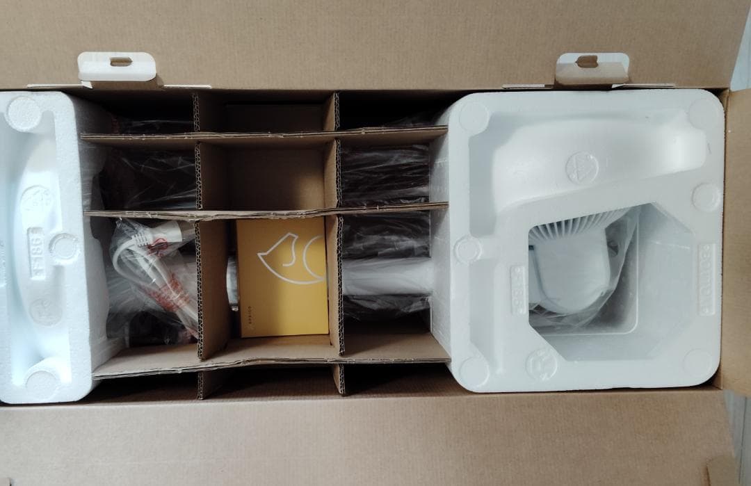 エペイオスEPEIOSサーキュレーター HM702A