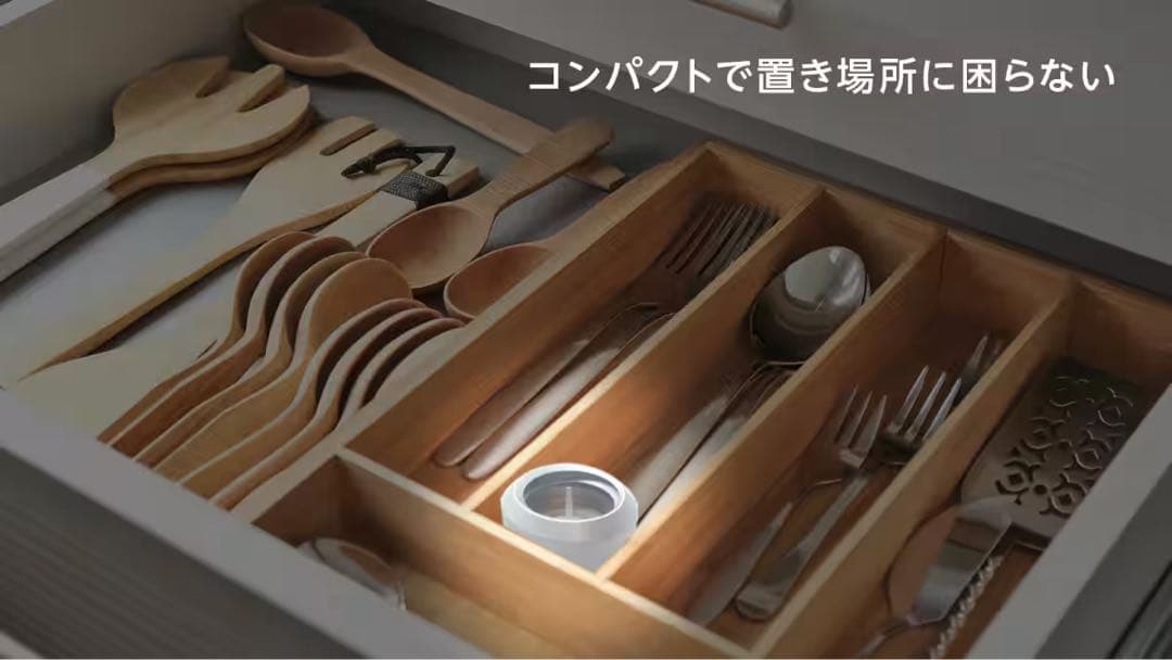 イージーソーダジャパン EZSODA02 新品/未開封