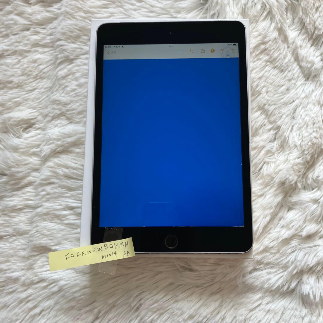 【早い者勝ち】iPad mini4 128GB 【すぐ発送】