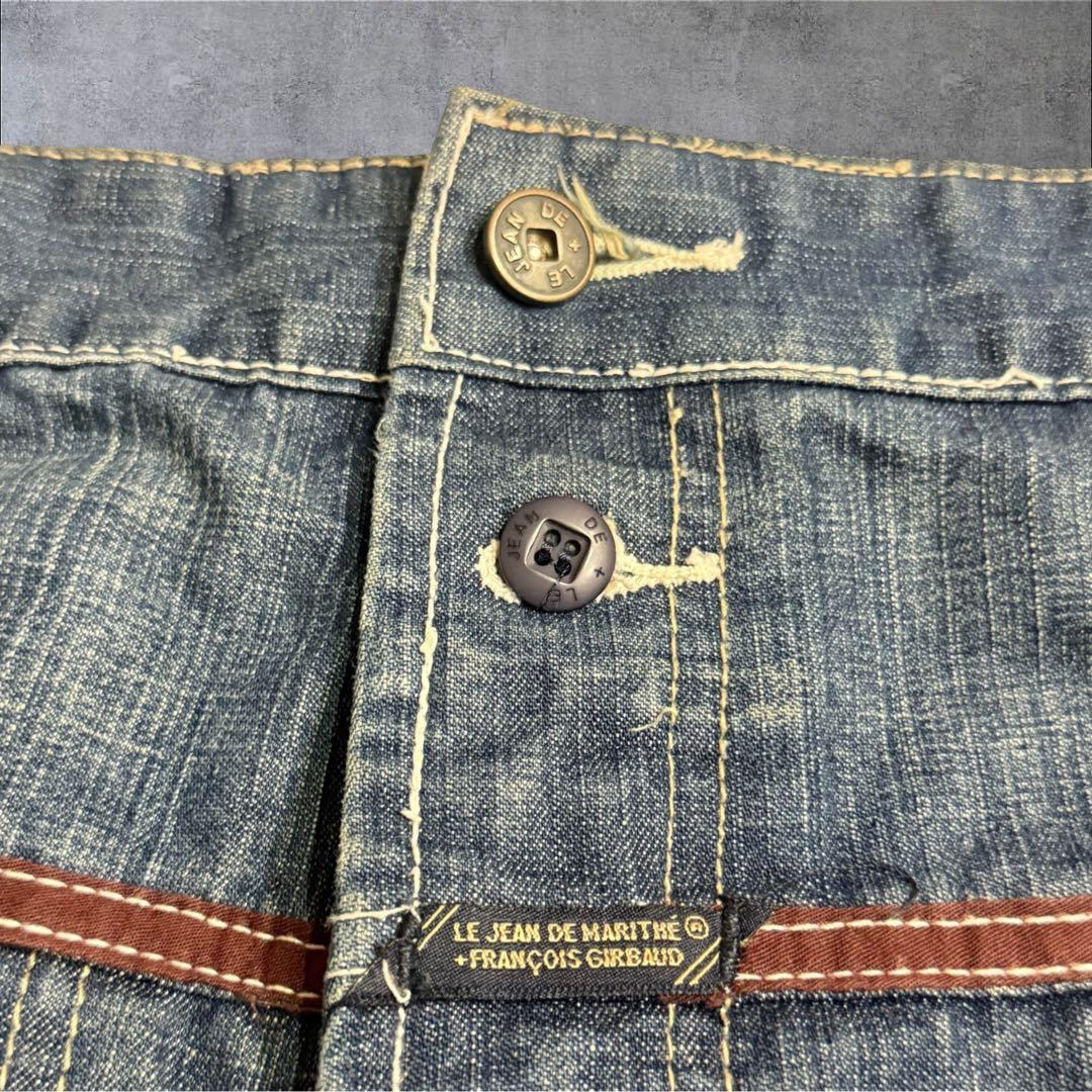 vintage古着マリテフランソワジルボー極太デニムパンツ