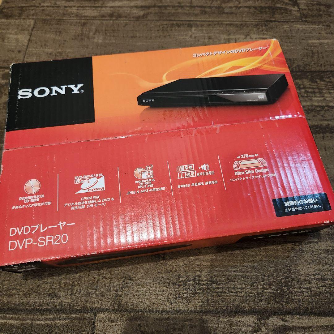 SONY DVDプレーヤー　新品未使用　DVP-SR20 2019年製