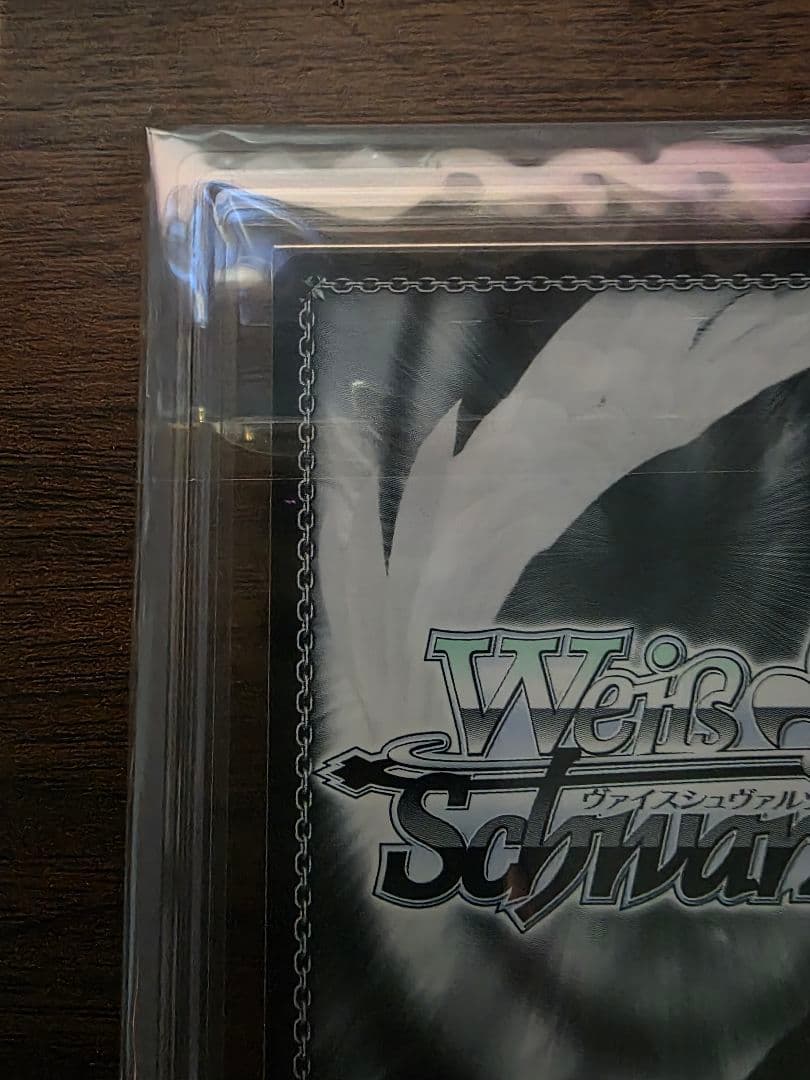 Grade 10+ リゼ・ブランシュ トレーディングカード ARS10+鑑定書付