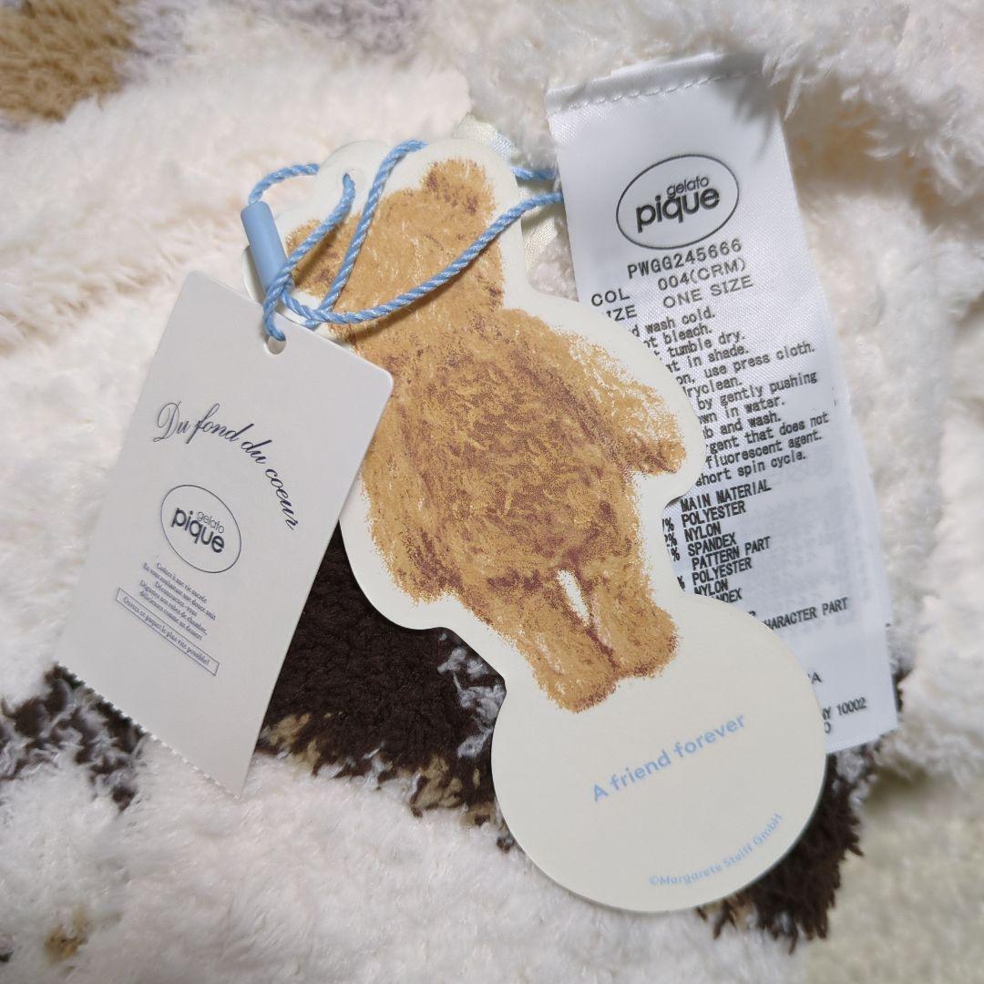 シュタイフ　ジェラートピケ　コラボ　ジェラピケ　ブランケット　限定　ベア　クマ
