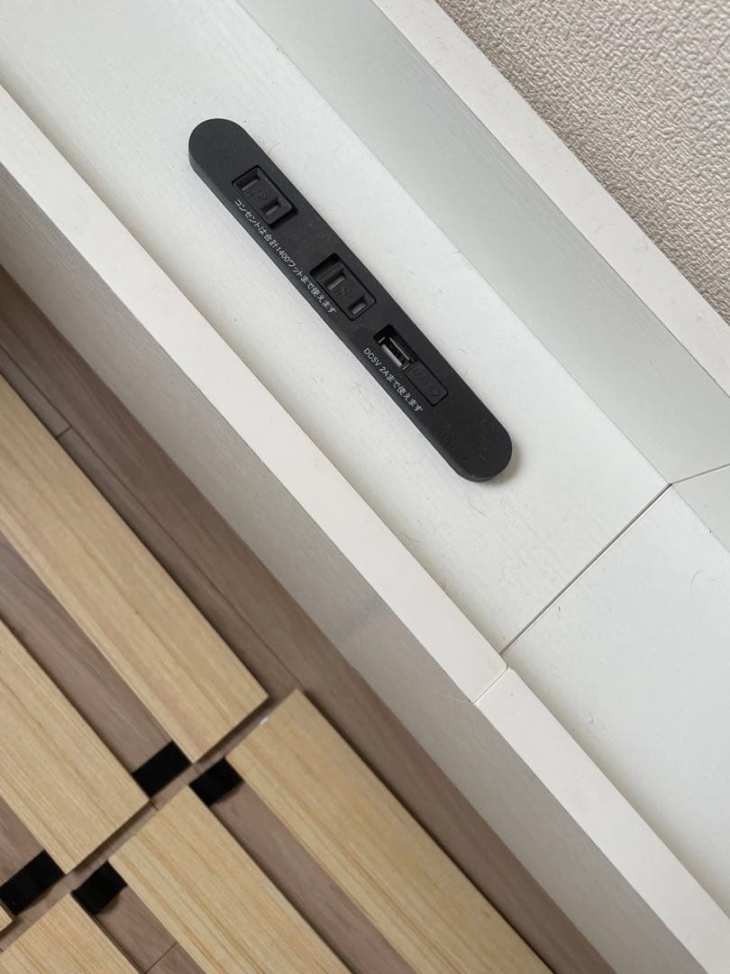 ベッドフレーム　ダブル　二口コンセント　すのこベッド　ホワイト