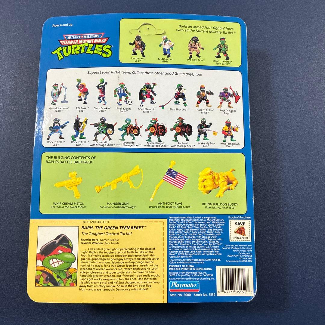 TEENAGE MUTANT NINJA TURTLES ラファエル