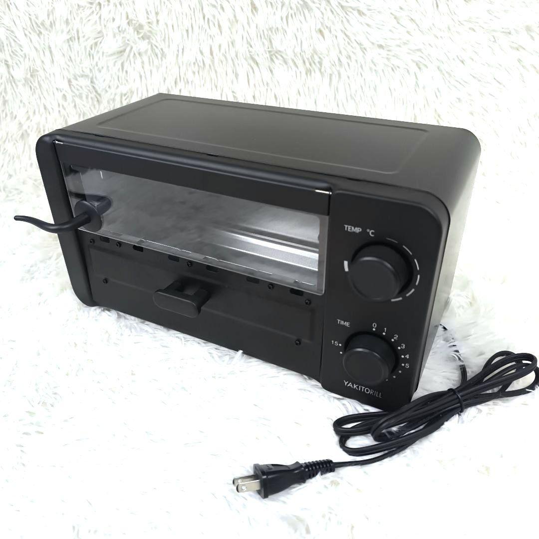 ✨極美品✨ YAKITORiLL ヤキトリル 焼き鳥焼き器 超少煙グリル 黒