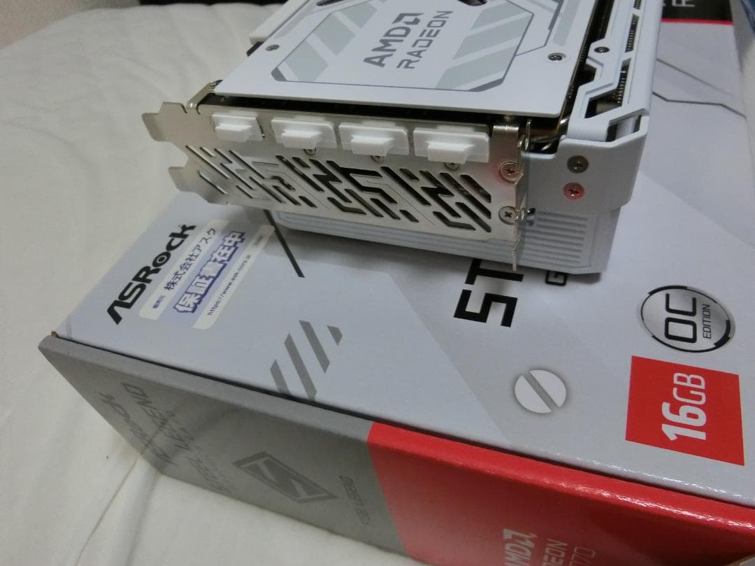 グラフィックボード・グラボ・ビデオカード ASRock Radeon RX 9070 16GB OC