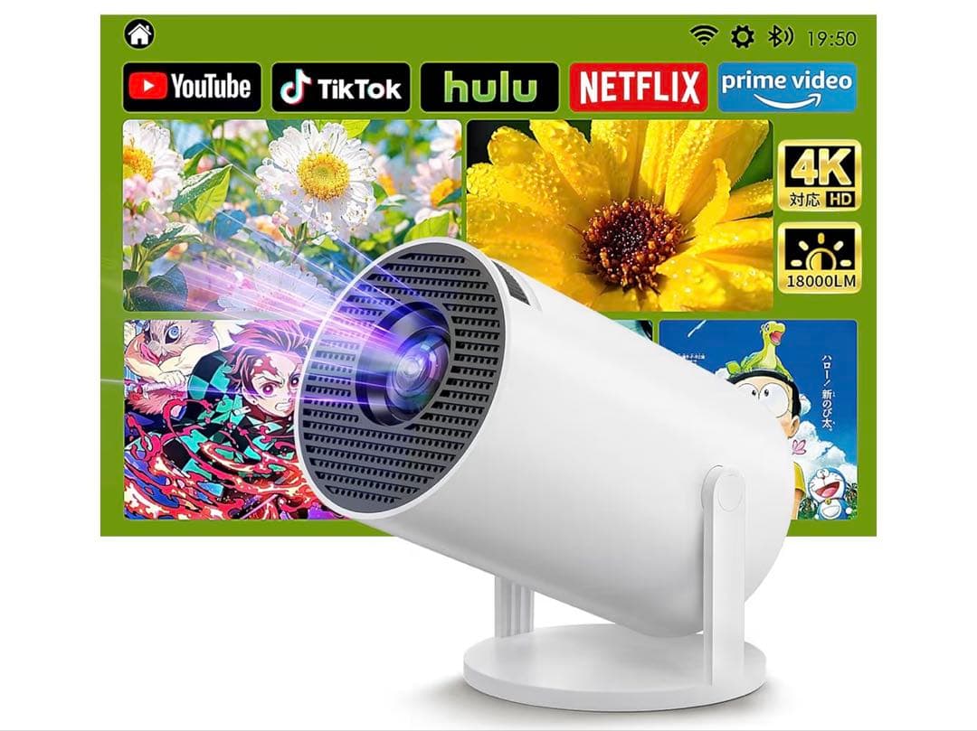 【新品】プロジェクター　リモコン付き