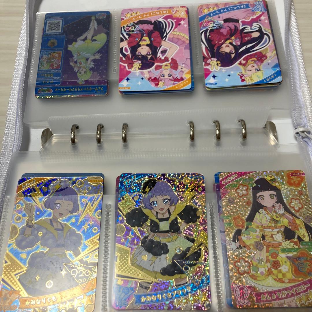 ぽ*見様 【希少激レア】アイプリ限定は品リング