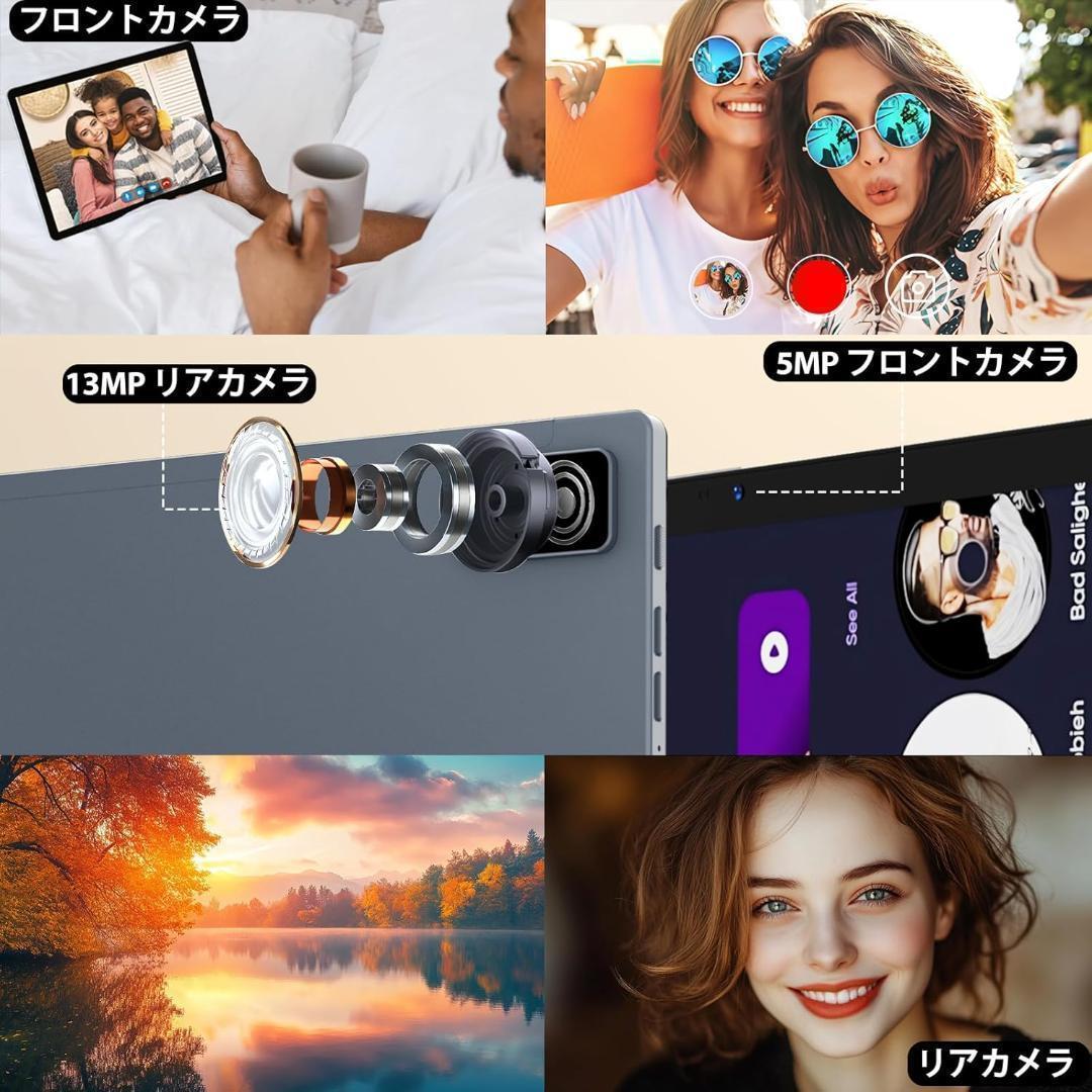 【M2884-151-119】 Android14 タブレット 10インチ　本体