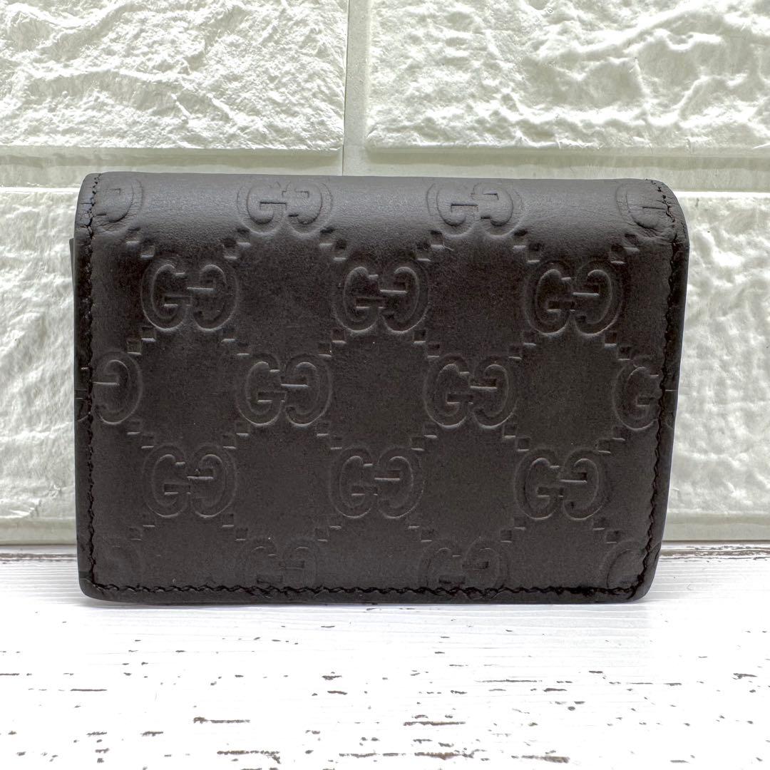 グッチ　名刺入れ　カードケース　GG　シマ　レザー ブラウン