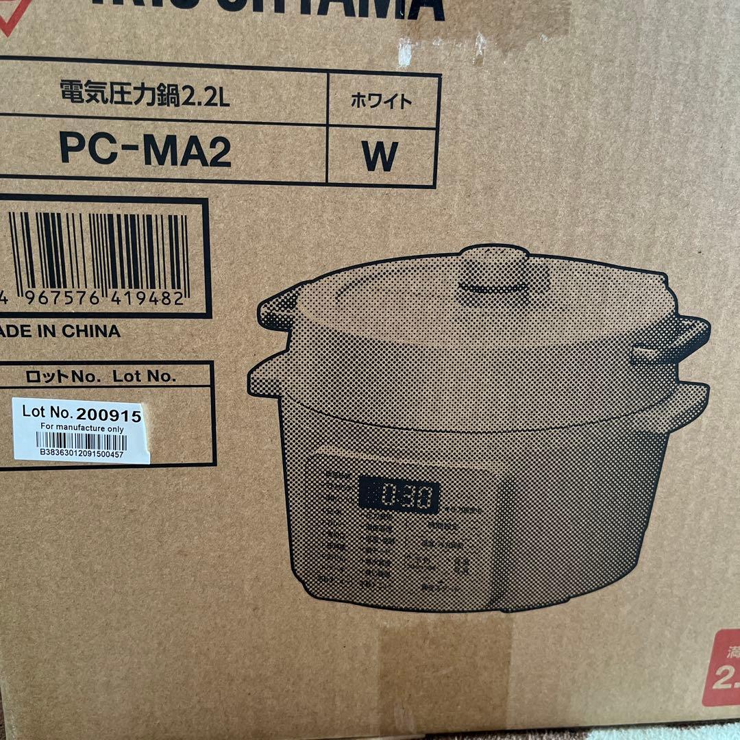 新品　アイリスオーヤマ PC-MA2-W ホワイト 電気圧力鍋