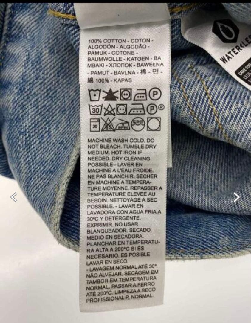 チ*キ様 LEVI’S (R) × BEAMS SUPER WIDE V2 TY