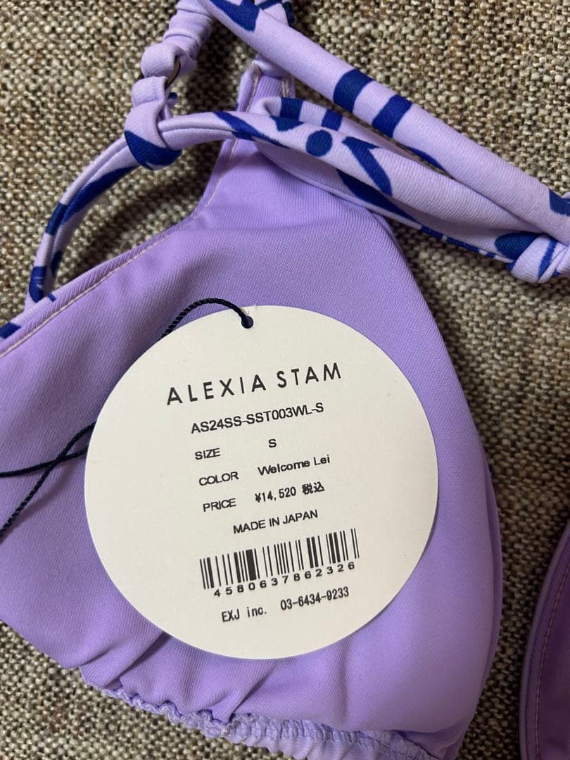 【新品未使用】ALEXIA STAM welcome lei