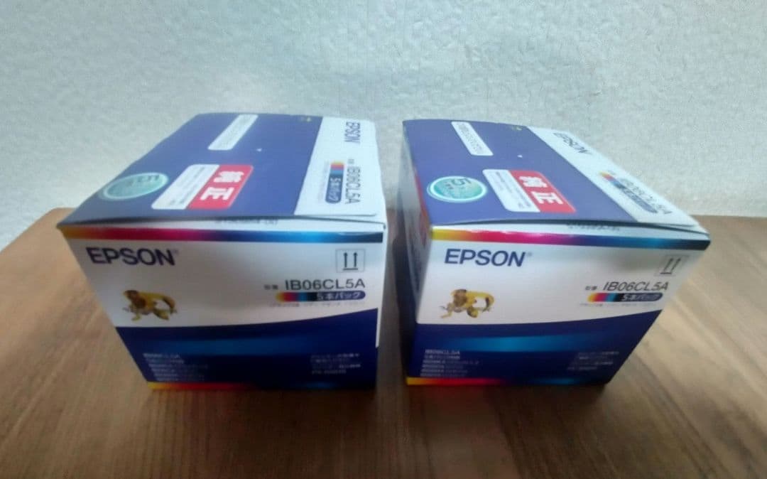 EPSON IB06CL5A インクカートリッジ 5本パック×2箱