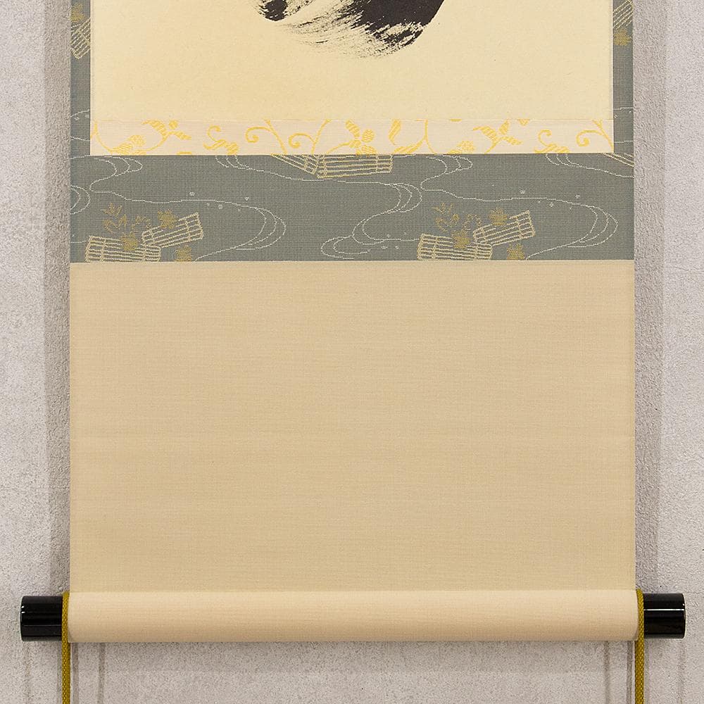 掛軸 茶掛け 一行書 小林太玄「清流無間断」共箱 大徳寺塔頭黄梅院住職