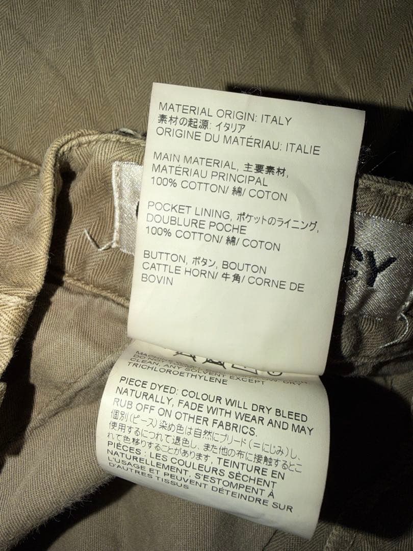 our legacyアワーレガシー マウントカーゴ　サイズ46 SS24