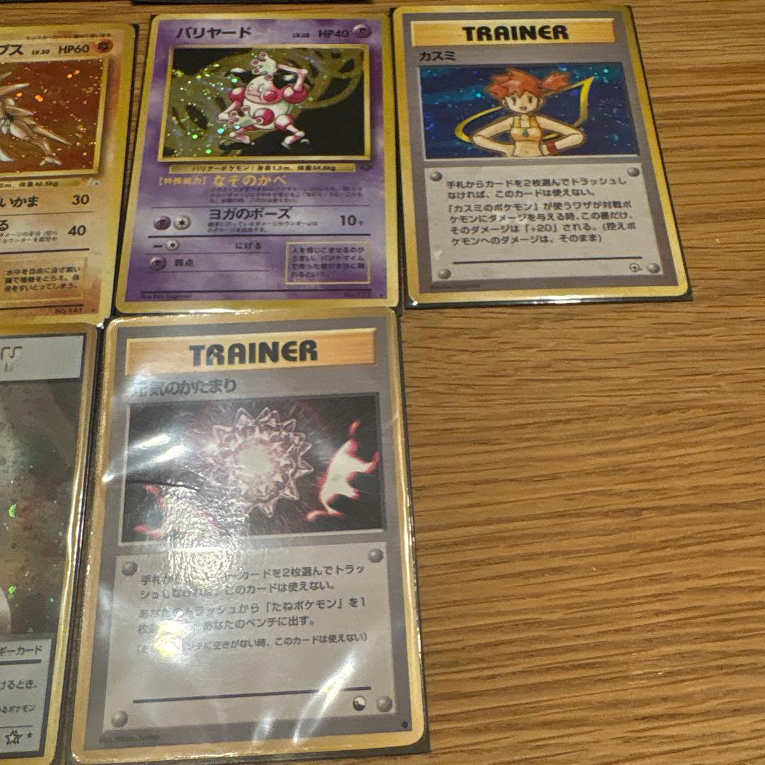 ポケモンカード 19枚セット ホロカードあり　まとめ売り